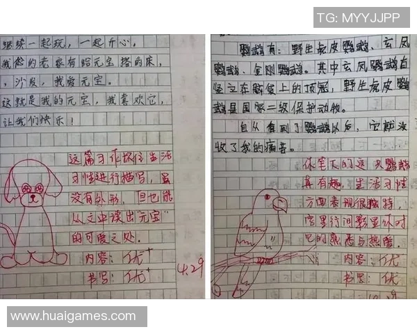 足球女神逗比网名大集合，爆笑又可爱，绝对让你爱不释手！